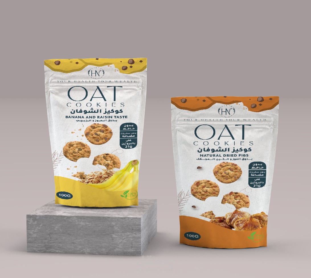 تصميم  علبة تغليف