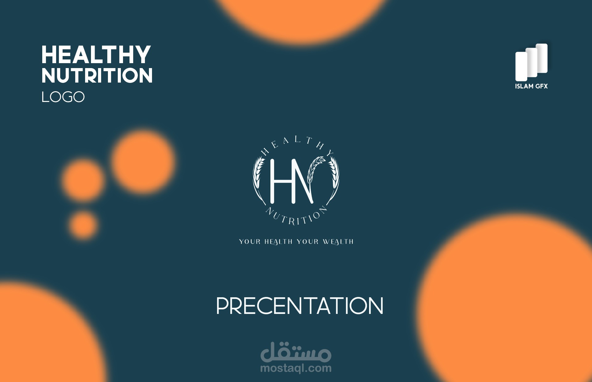 تصميم شعار | healthy nutrition 2