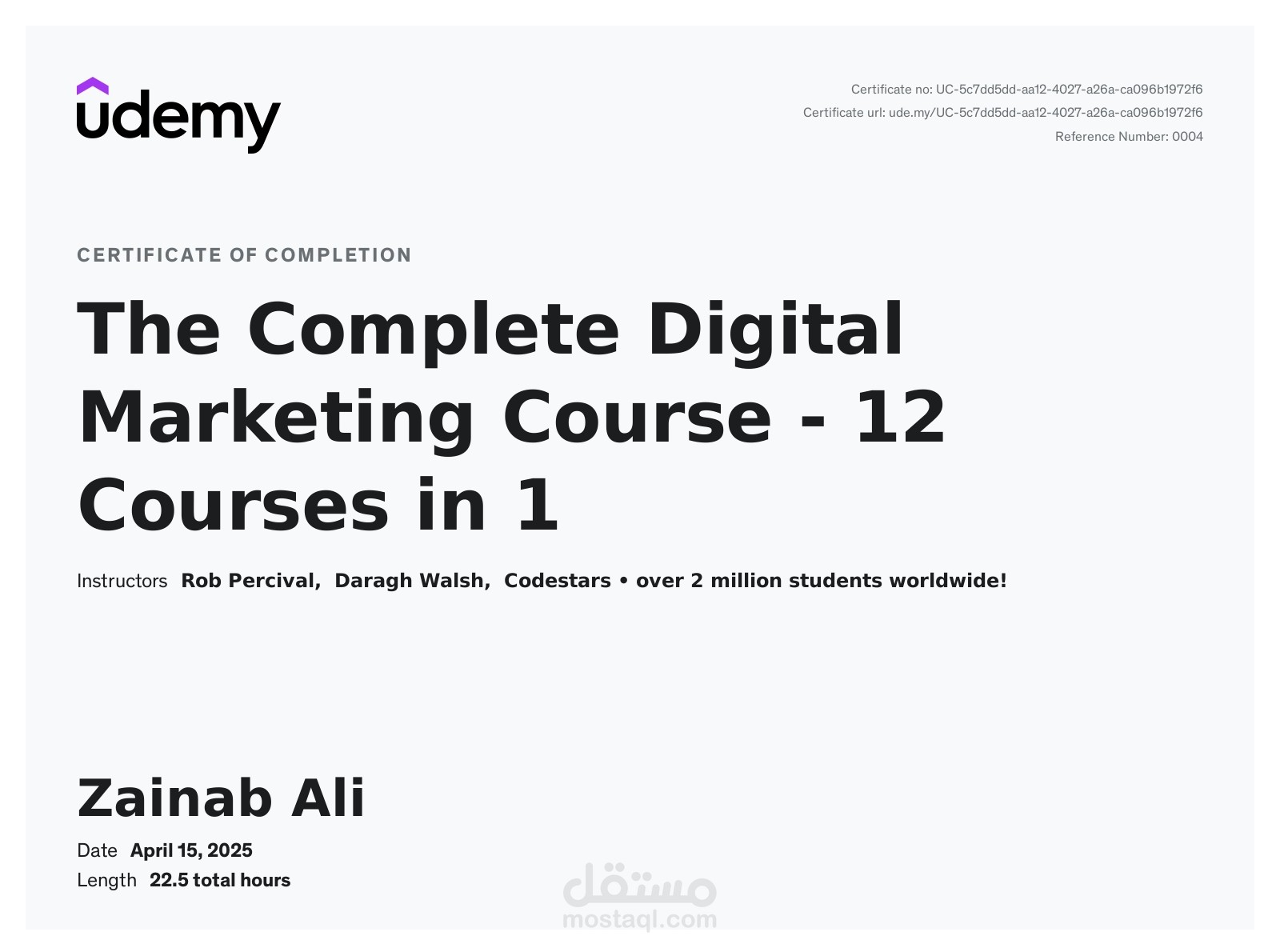 شهادة التسويق الإلكتروني من منصة يودمي العالمية