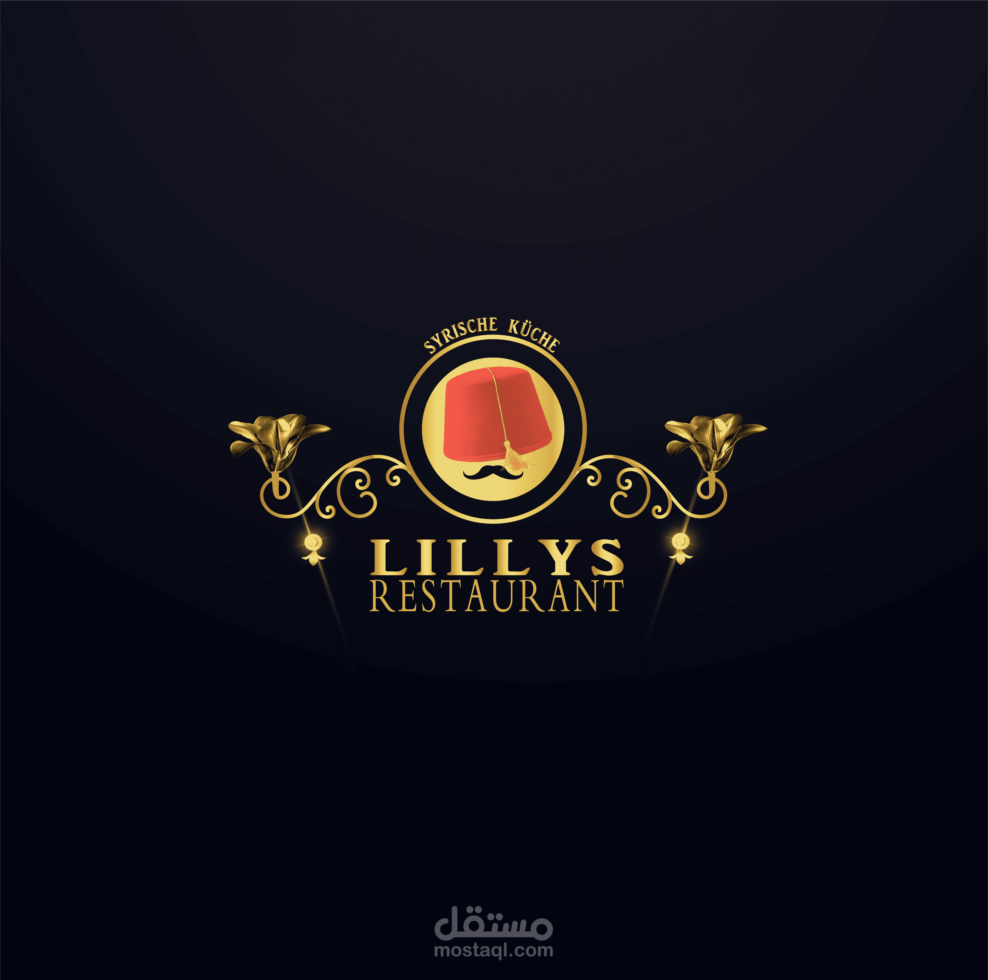 تصميم لوقو مطعم ليليس بالنكهة الدمشقية في المانيا