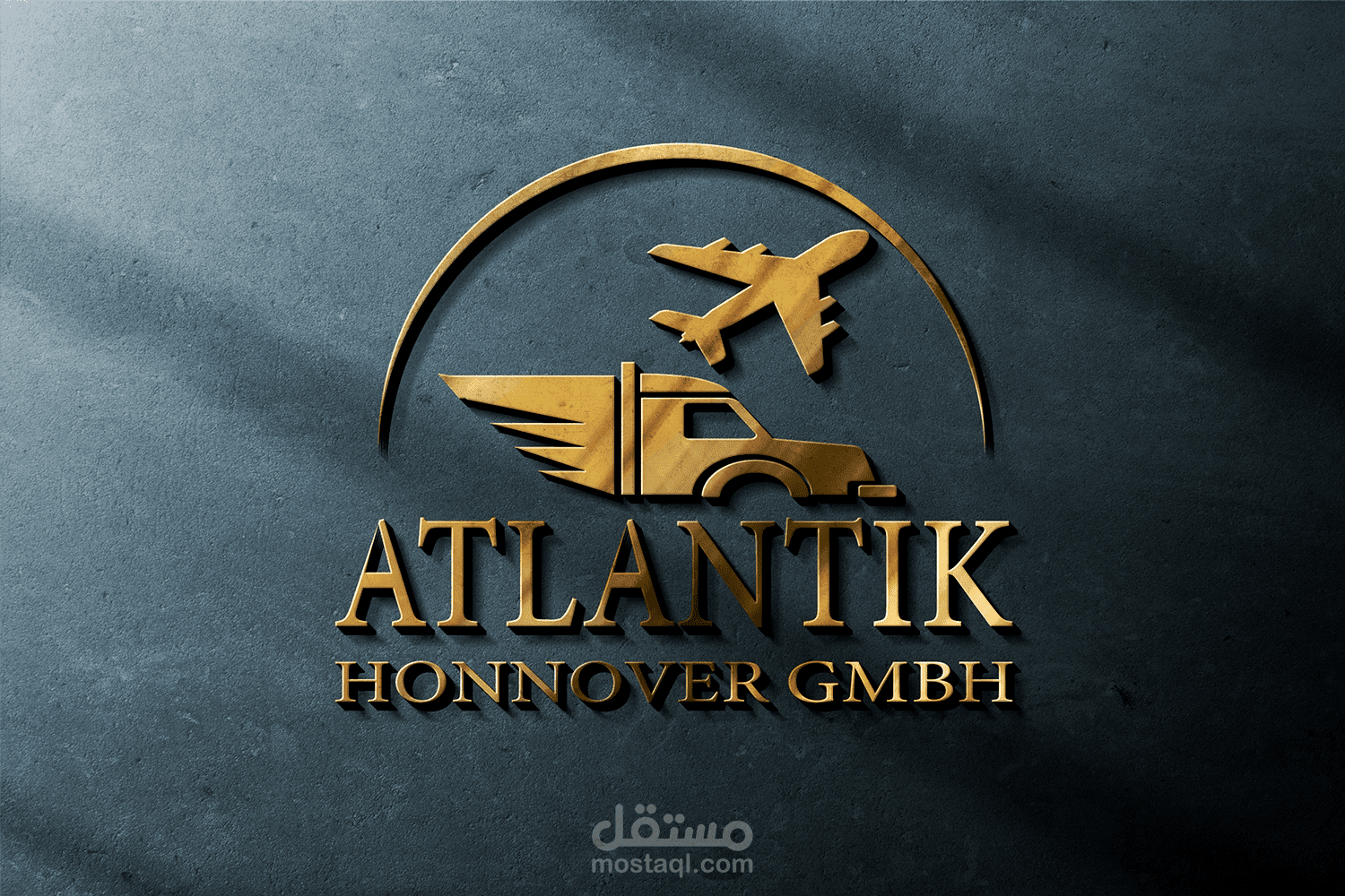 لوقو شركة اتلانتك للاستيراد والتصدير