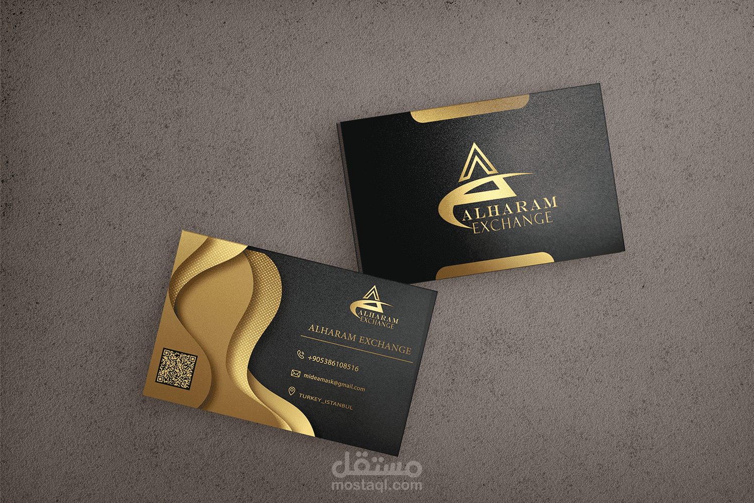 بزنس كارد الهرم للصرافة