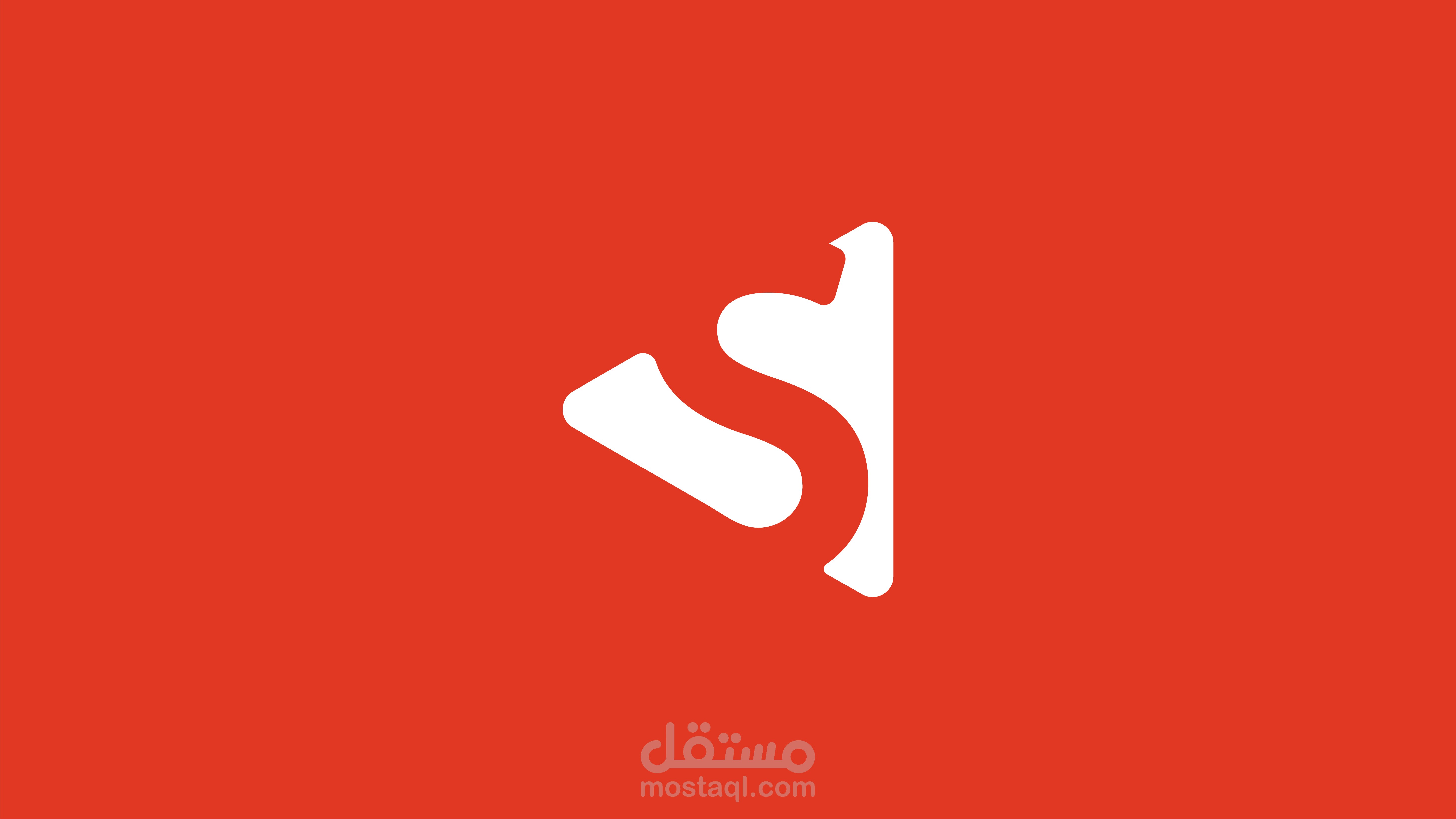 Screen Media Production