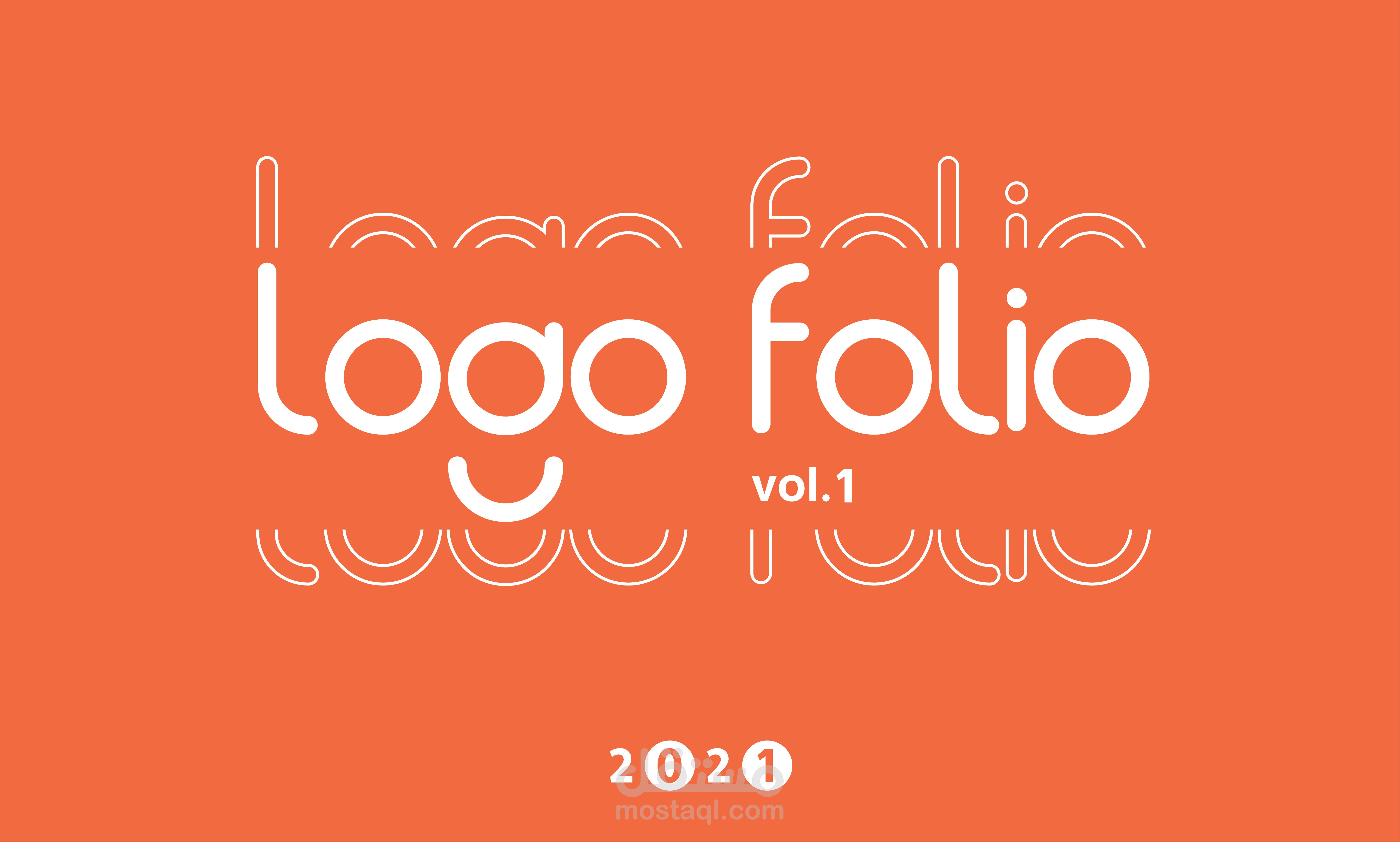 مجمع اعمال لوجوهات