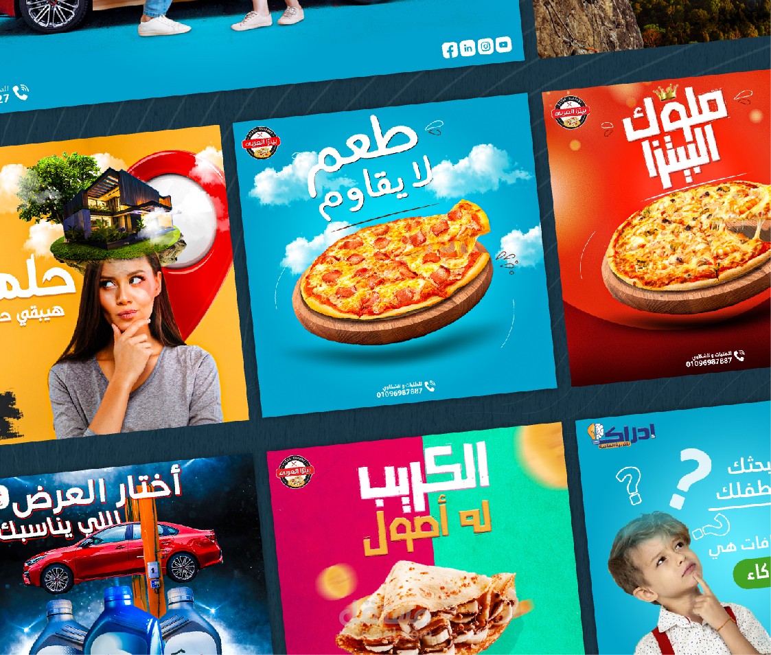 مجمع تصميمات اعلانات سوشيال ميديا