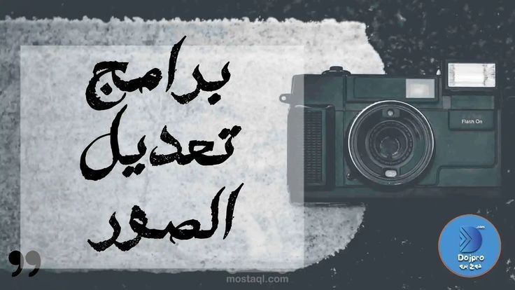 تعديل الفديوهات إنتاجها وترجمه الفديوهات subtitl