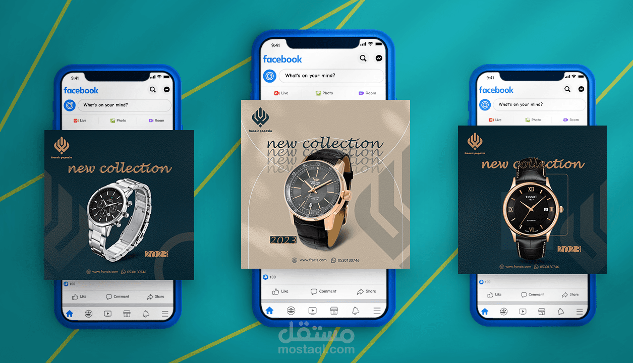 اعلان لصالح متجر ساعات