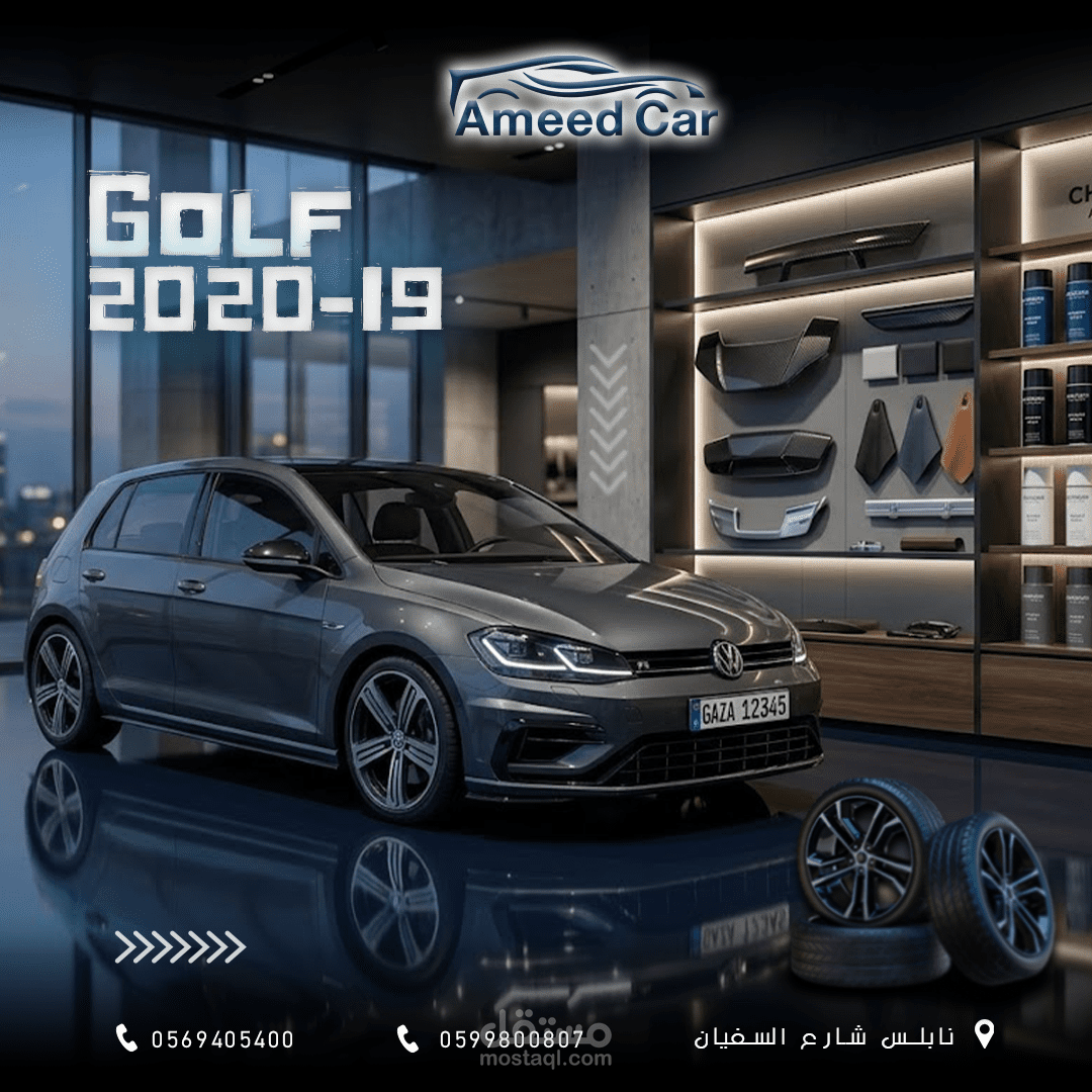 بوست انستغرام