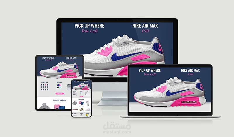 انشاء صفحة هبوط جذابة