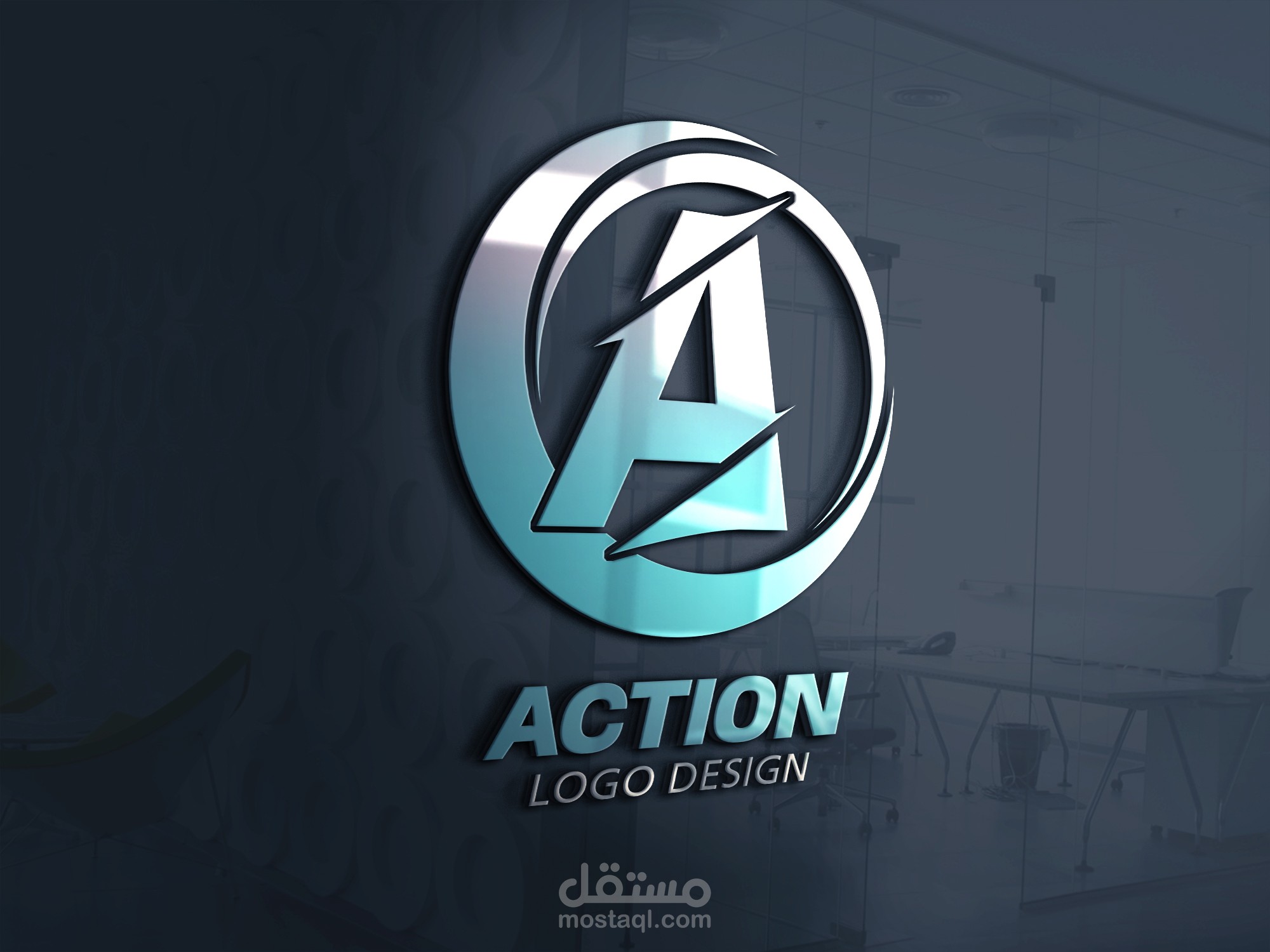 action logo