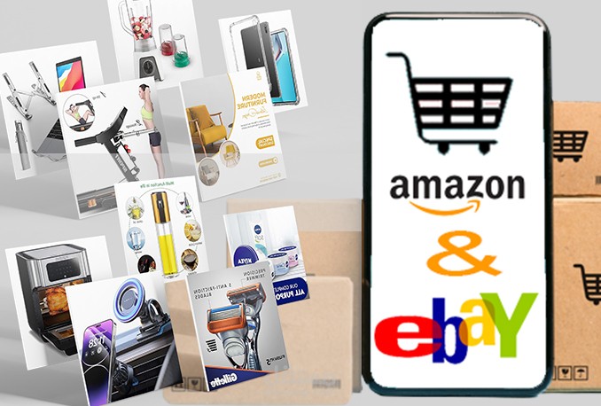 لست صور امزون