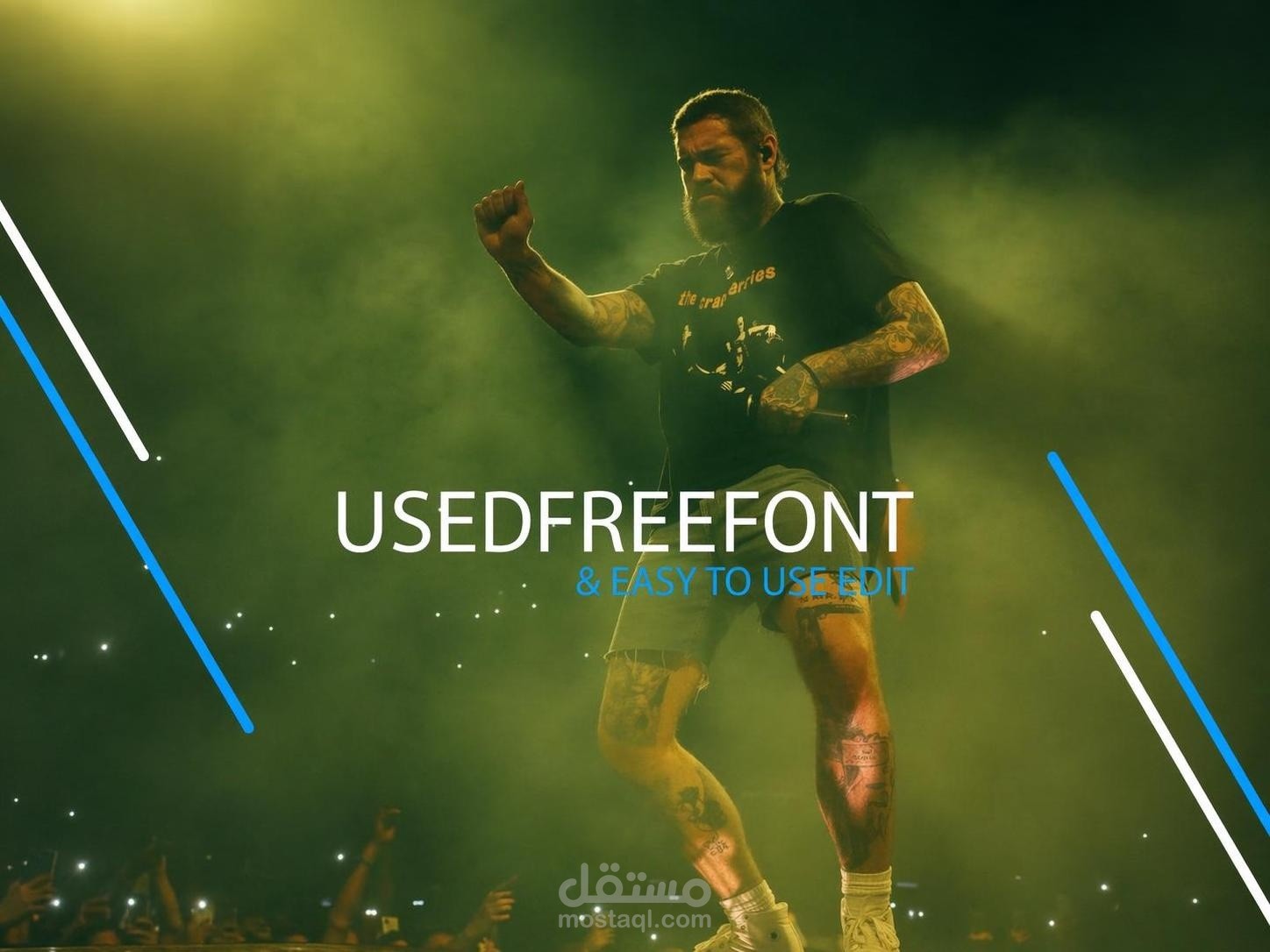 فيديو اعلاني لدعوة لحضور DJ