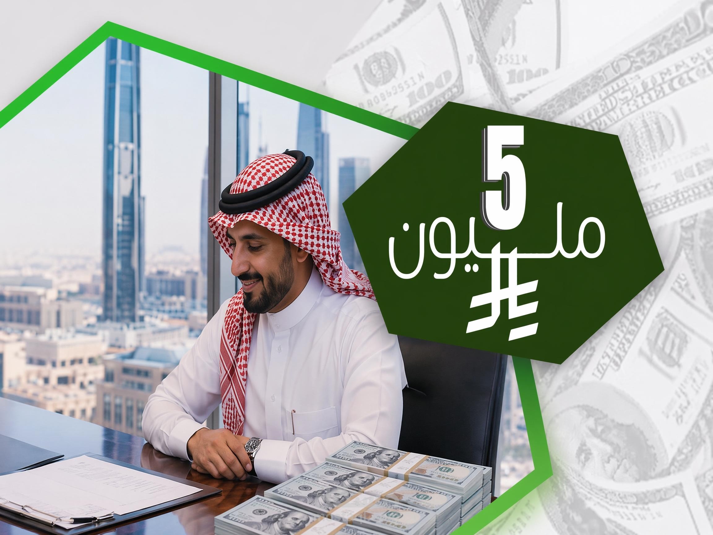موشن جرافيك اعلاني