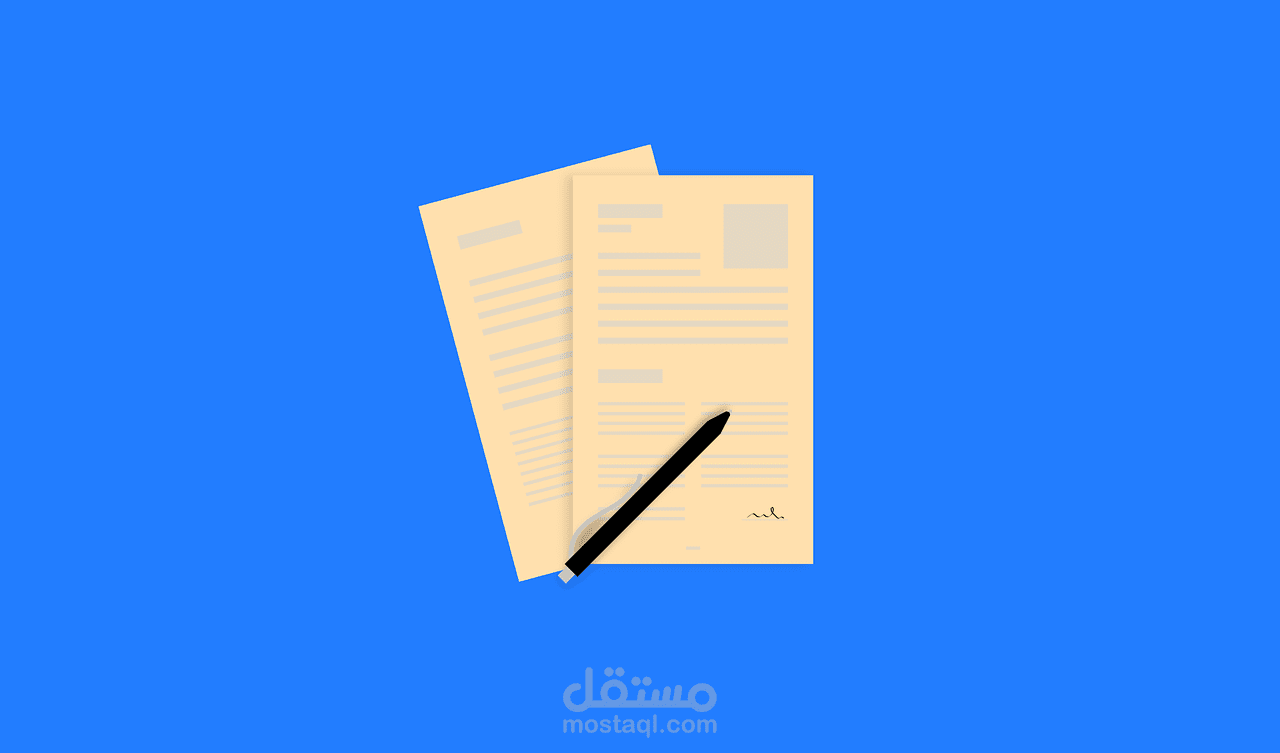 تفريغ صوتي transcription