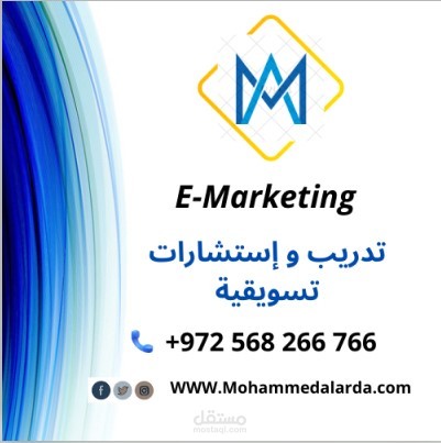 بزنس كارد