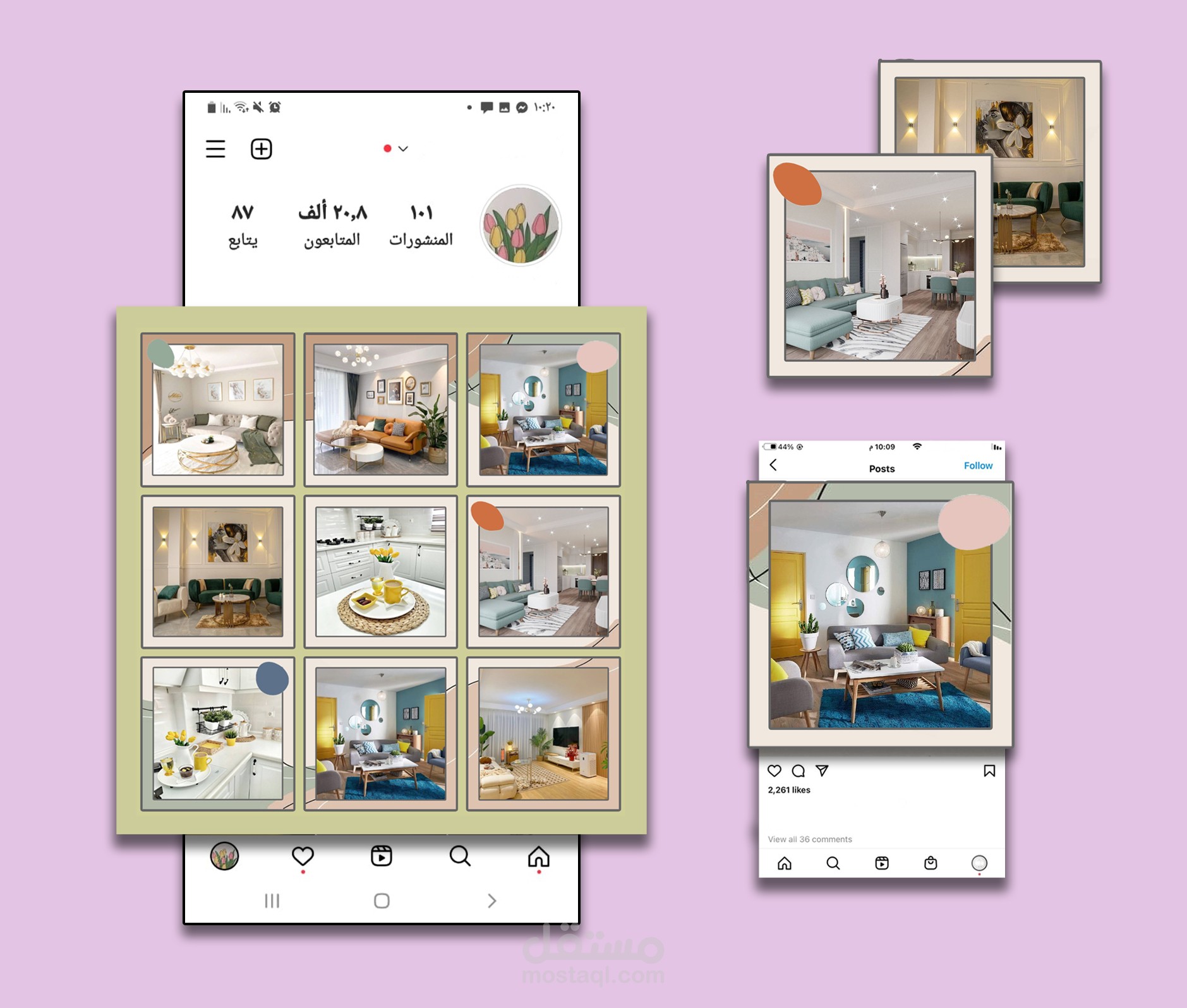 تصميم بوستات سوشيال ميديا باحترافية