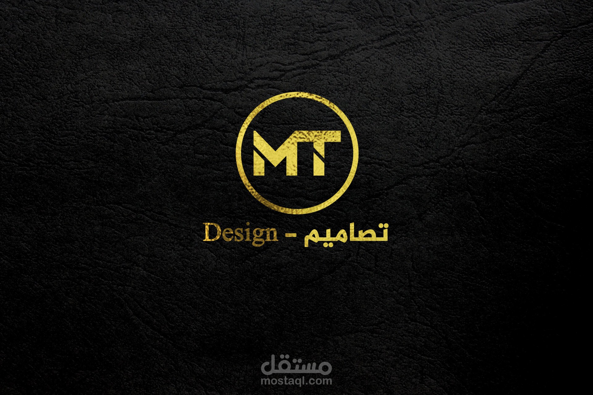 تصاميم ام تي - Design MT