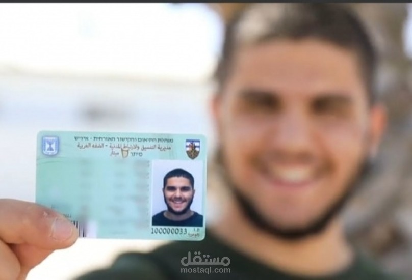 إعادة تحرير المقالات السياسية