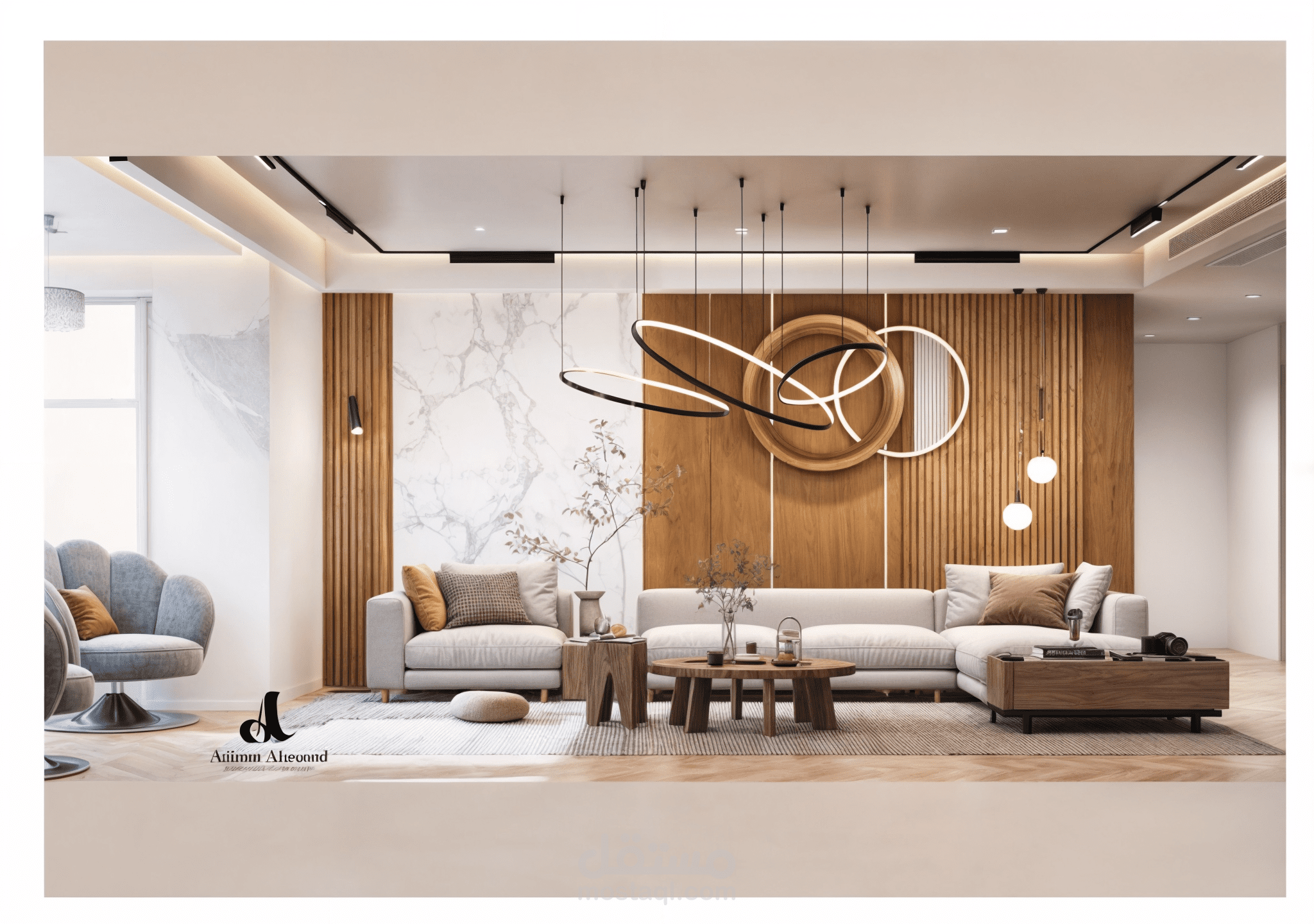 تصميم Modern living room