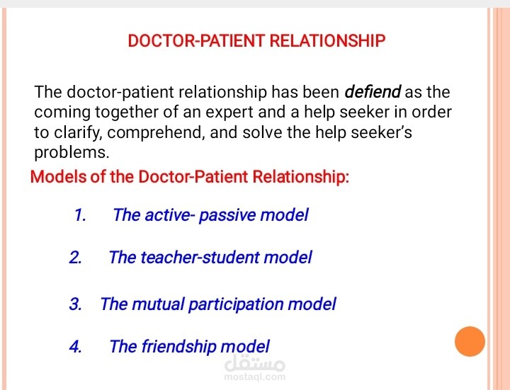 ترجمة محاصرة طبية  doctor patient relationship