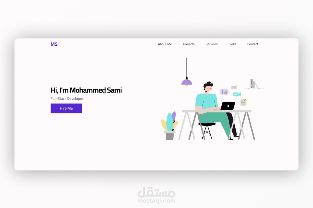 تصميم ملف تعريفي