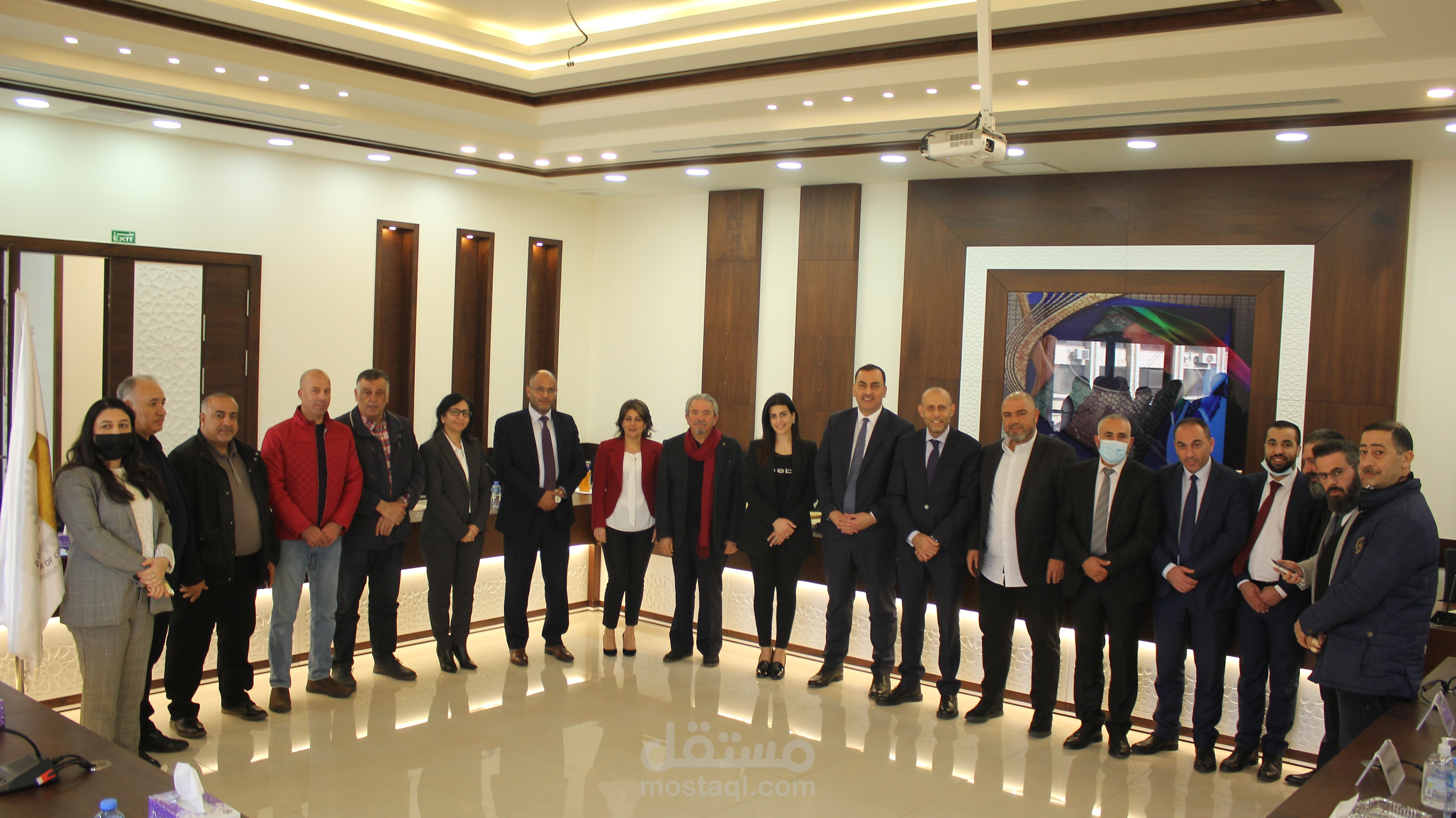Chamber of Commerce and Industry Ramallah and Al-Bireh