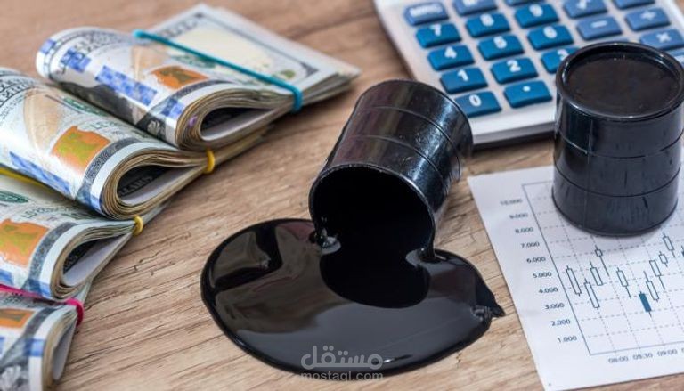 النفط الالكتروني