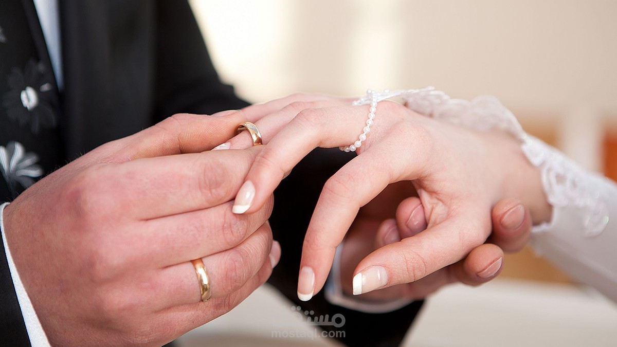 اغرب عادات الزواج حول العالم