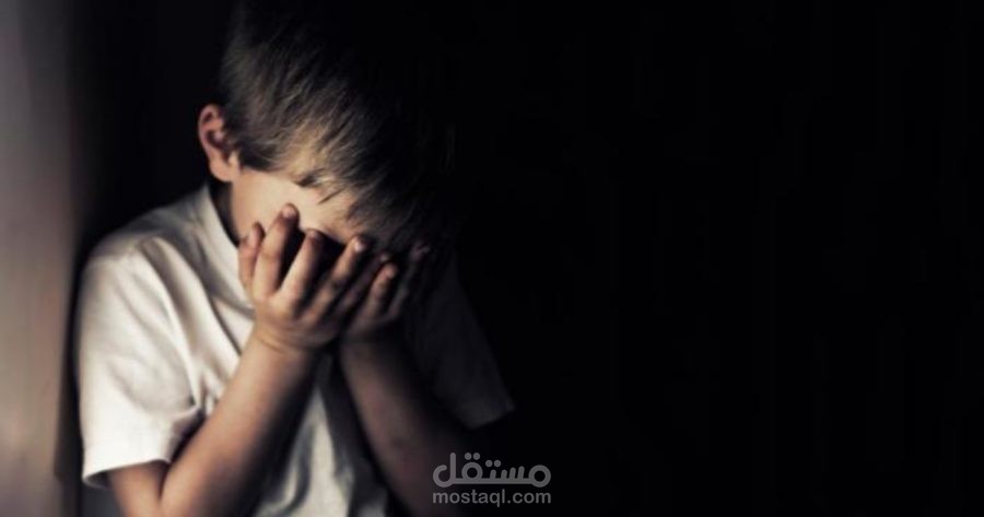 السفاح الطفل ،، كوستا الصربي