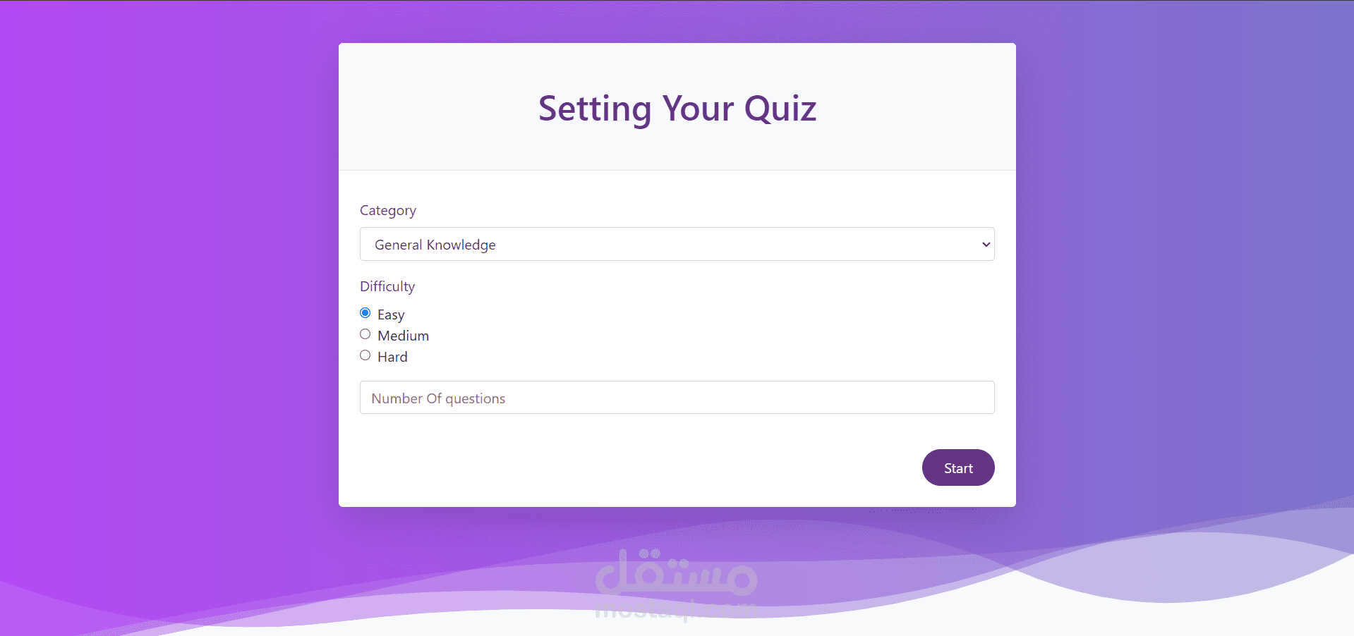 Quiz App