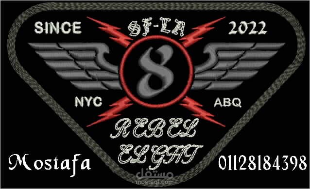 التطريز wilcom