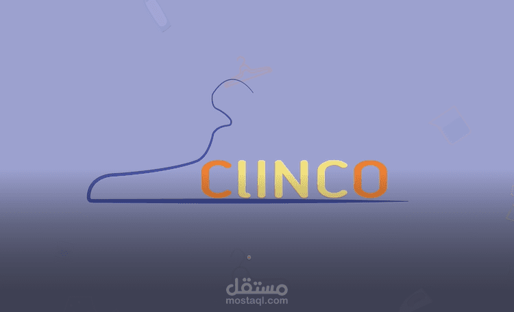 إعلان موشن جرافيك