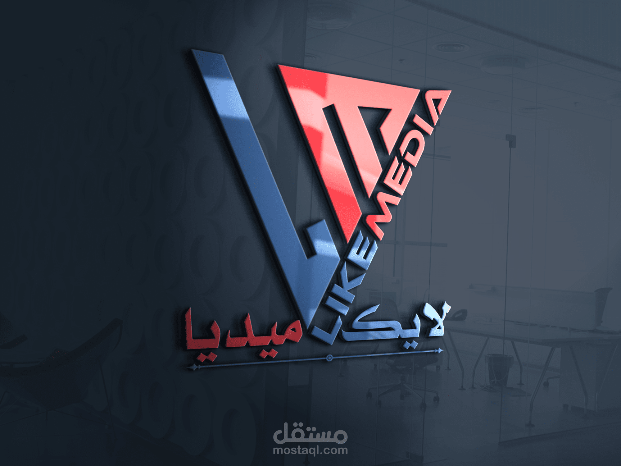 تصميم شعار با اسم لايك ميديا