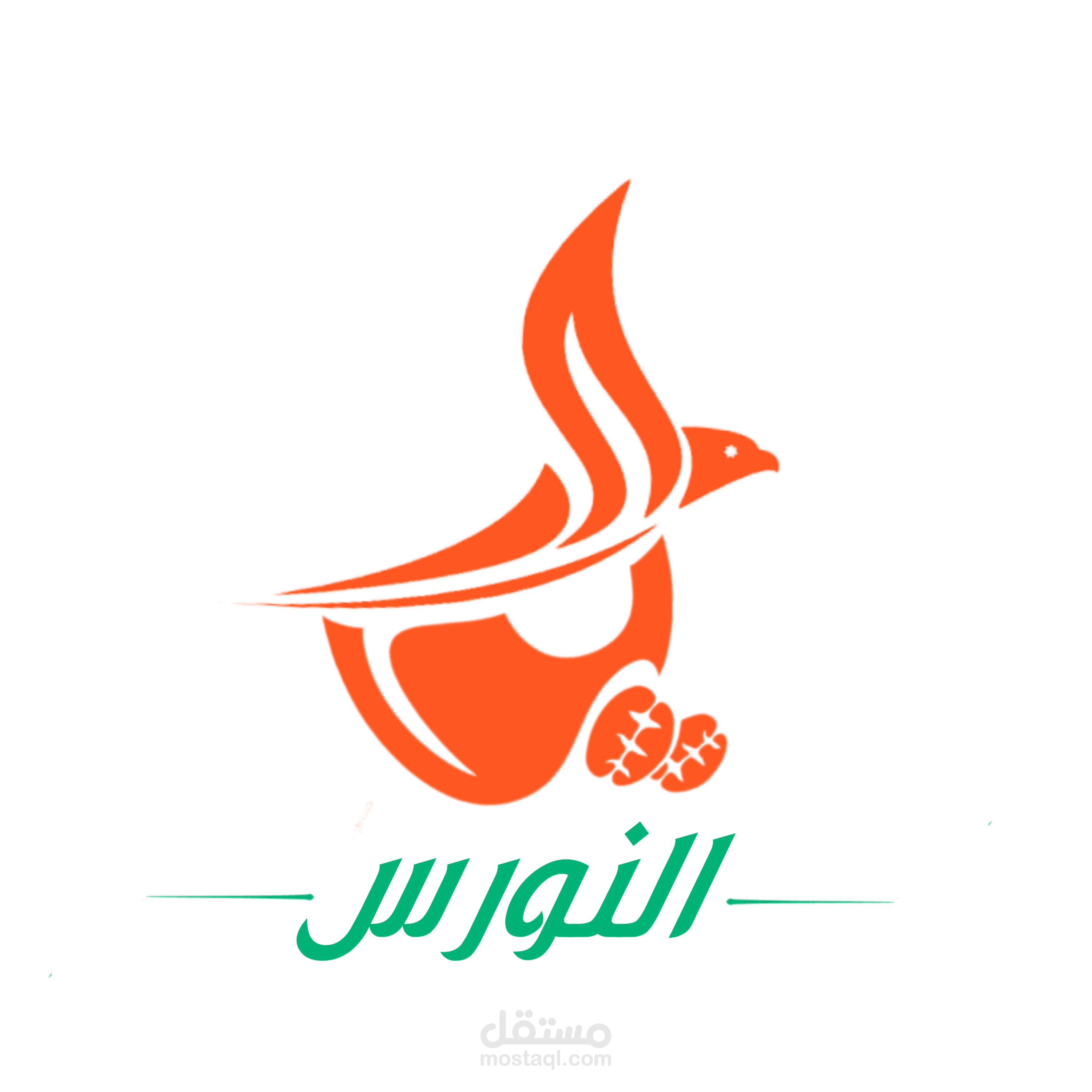 تصميم شعار القهوة