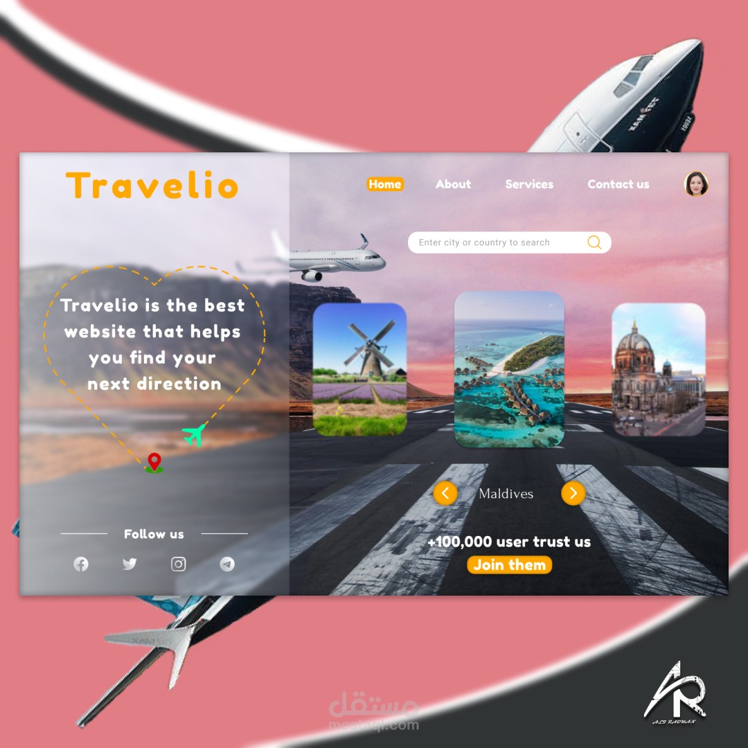موقع ويب خاص بالسفر والسياحة