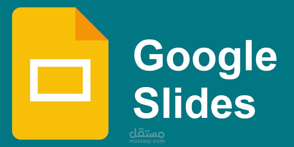 عروض تقديمية - Google Slides