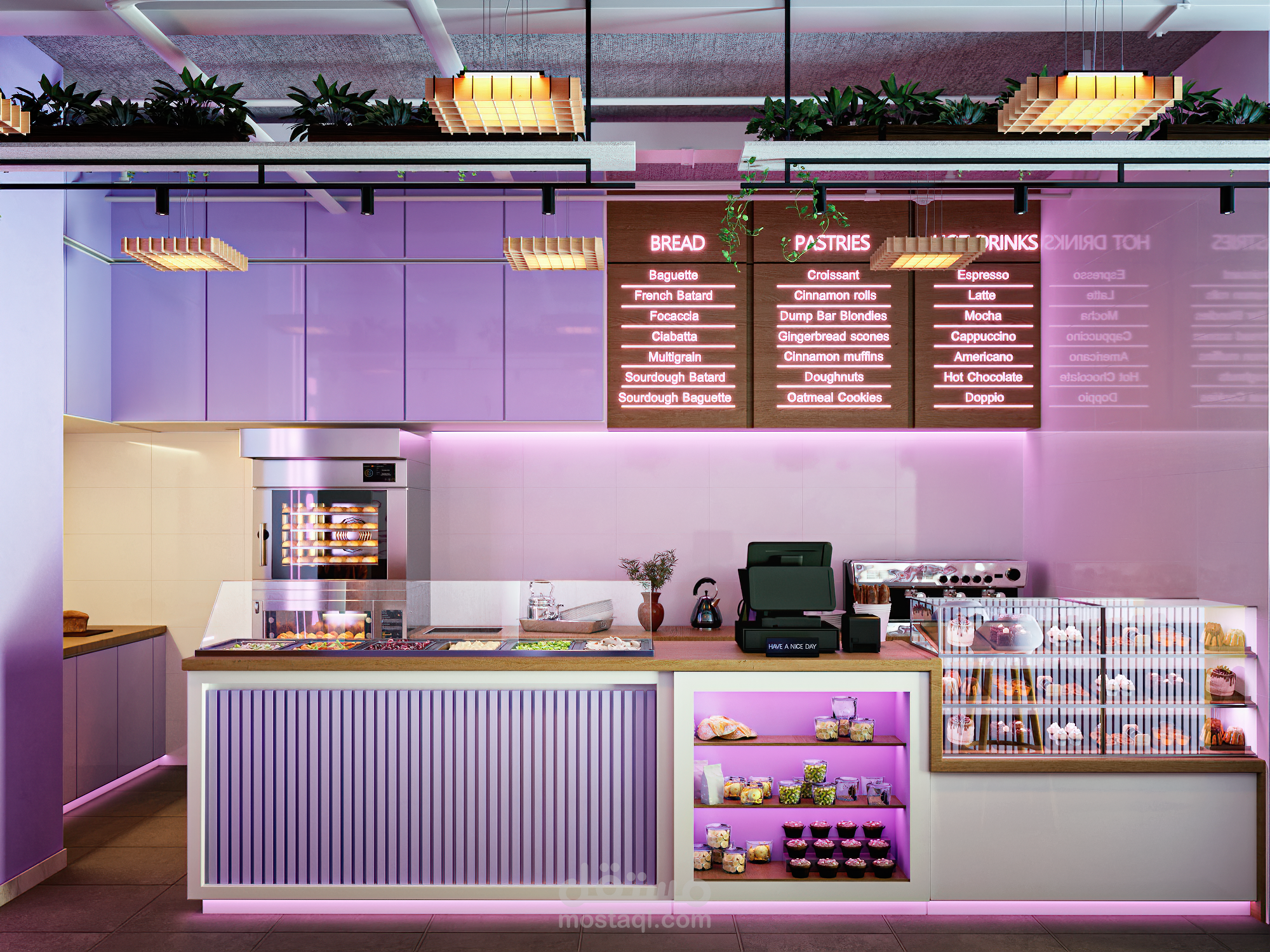 اخر الاعمال