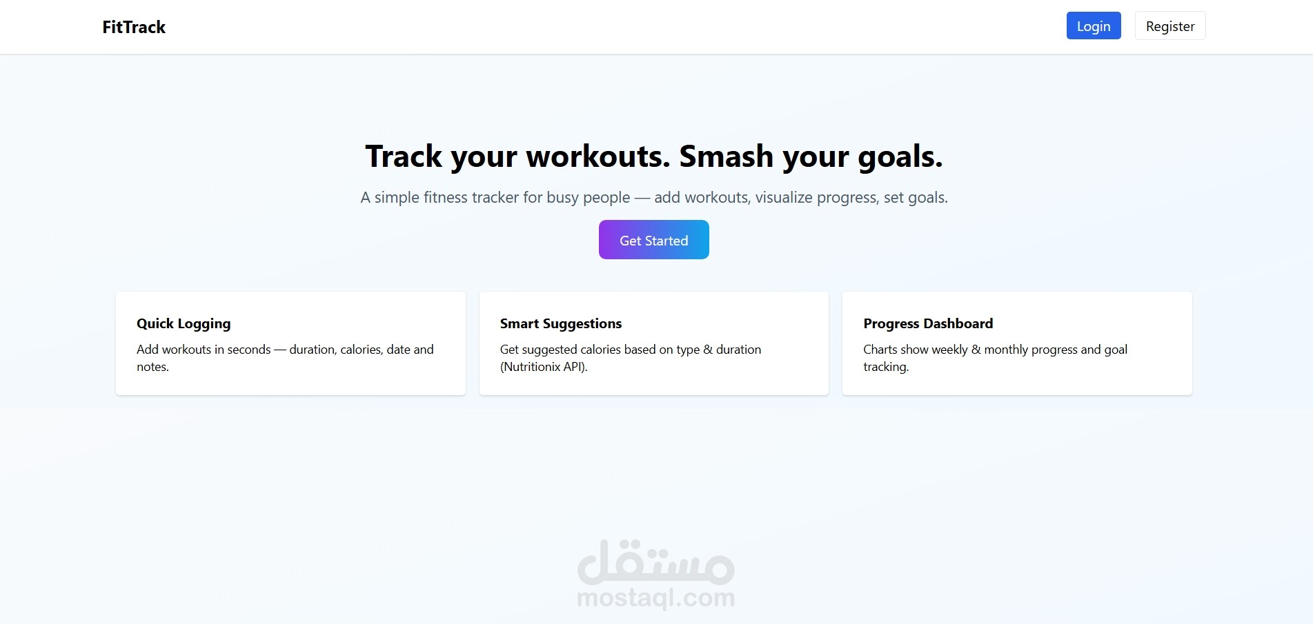 مشروع Fitness Tracker App لتتبع اللياقة البدنية