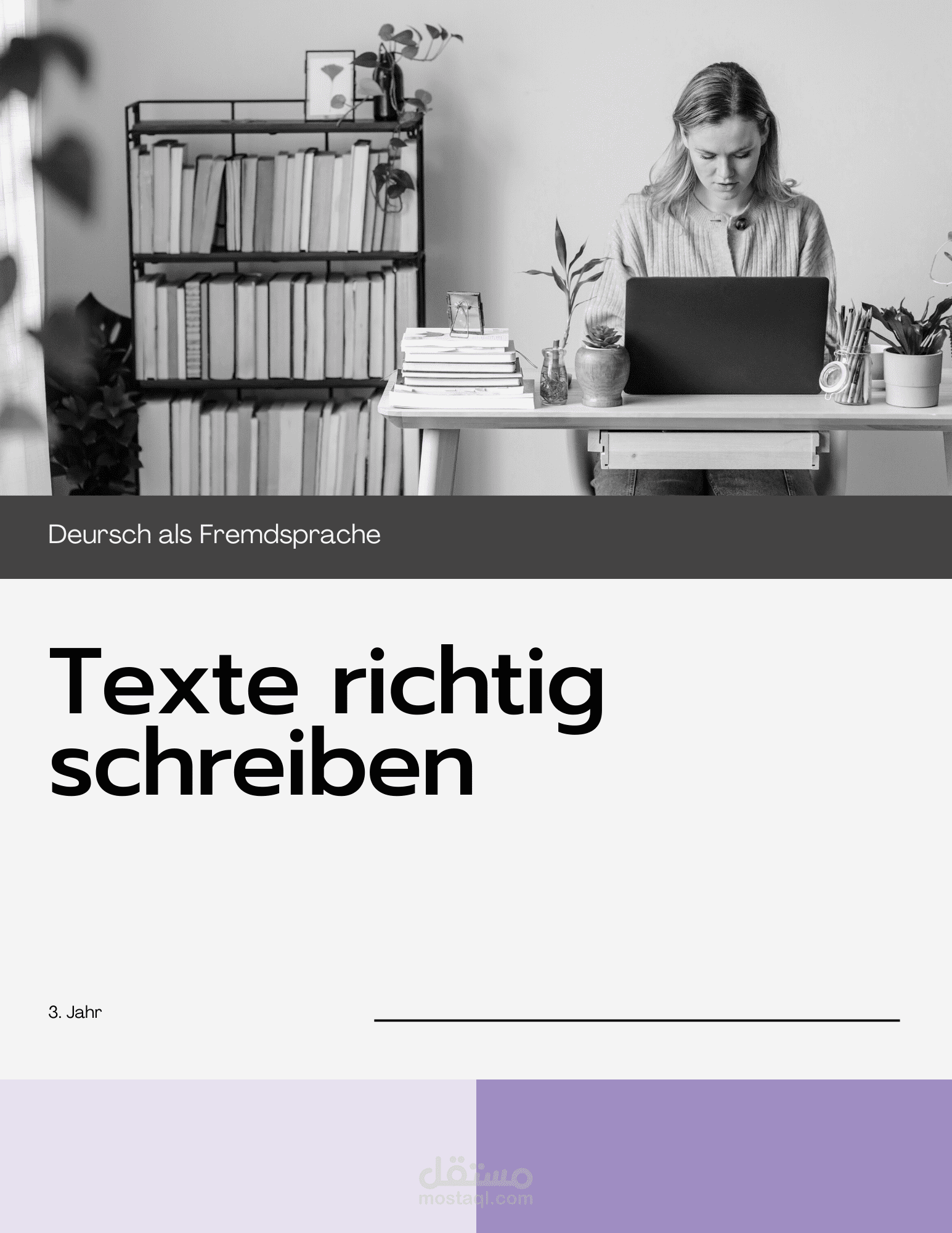 Texte