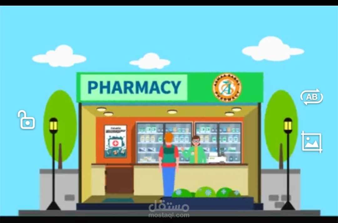 فديو موشن جرافيك احترافي