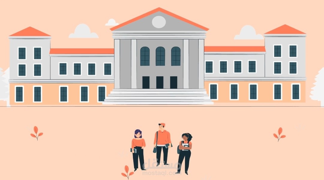 فيديو موشن جرافيك