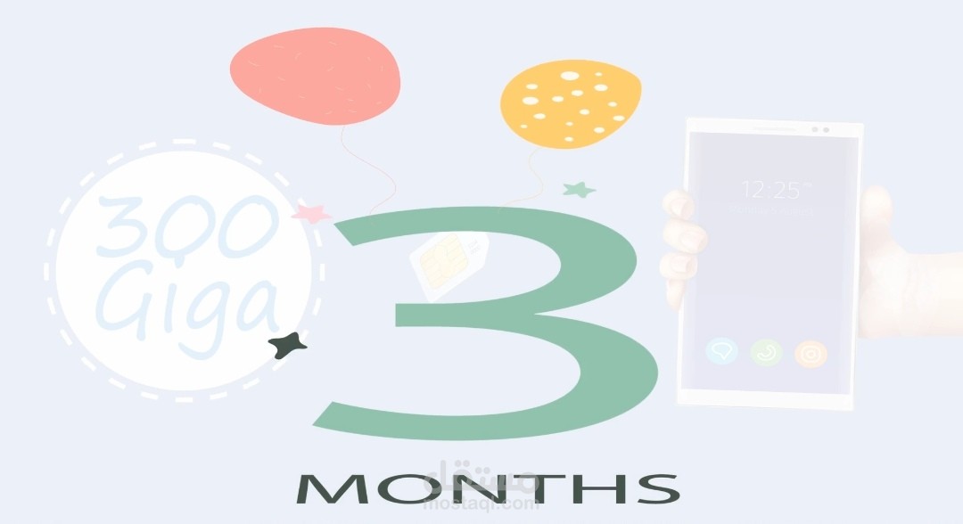 فيديو موشن جرافيك احترافي