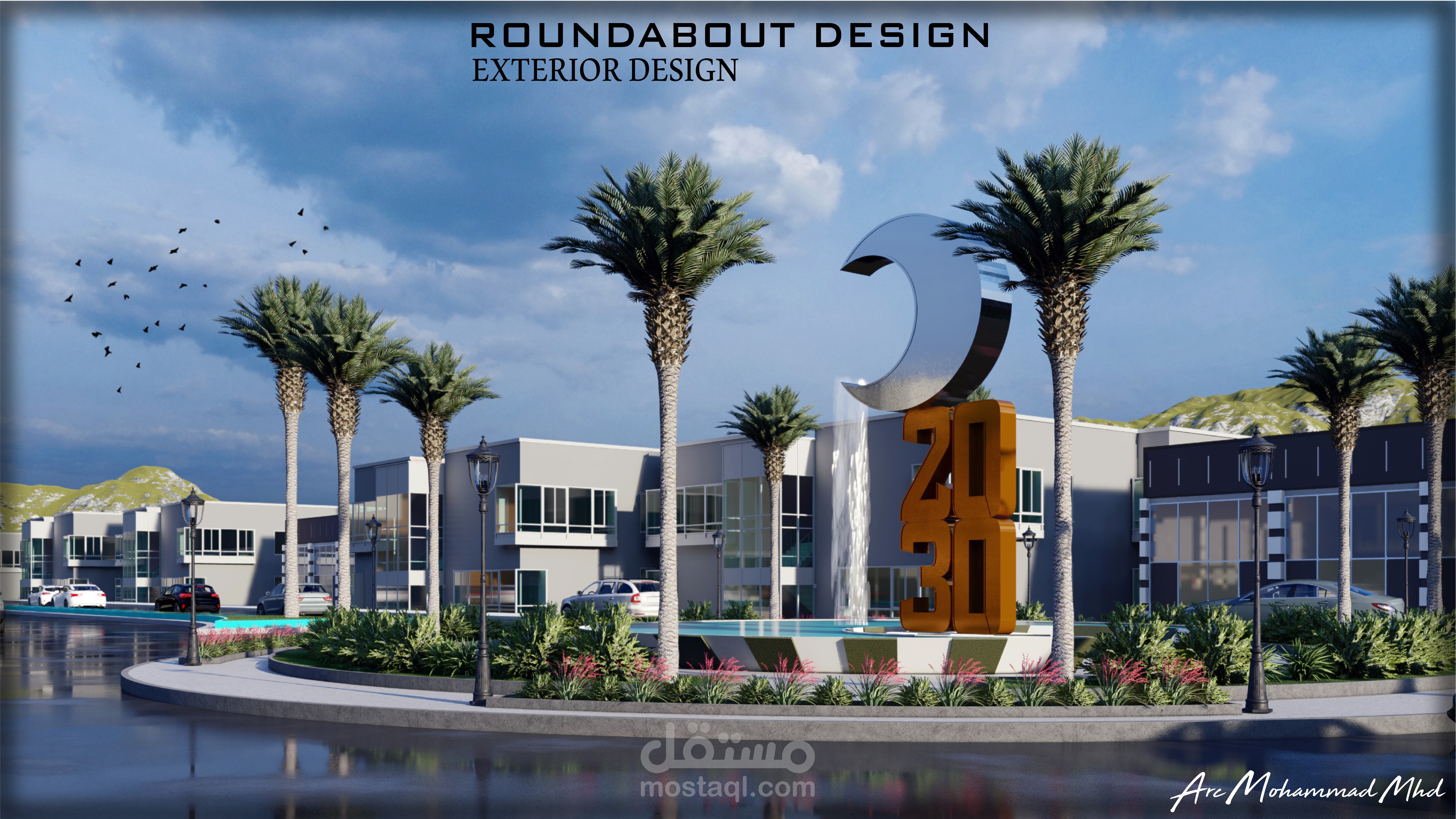 تصميم دوارات من رؤية المملكة 2030