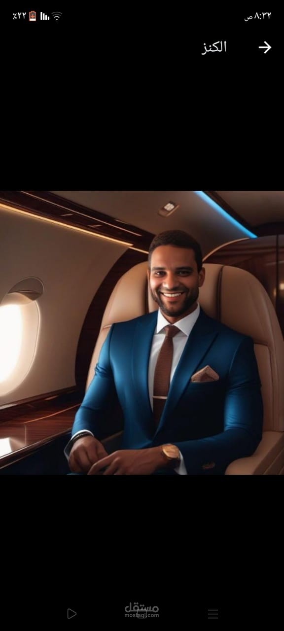 تدقيق لغوي