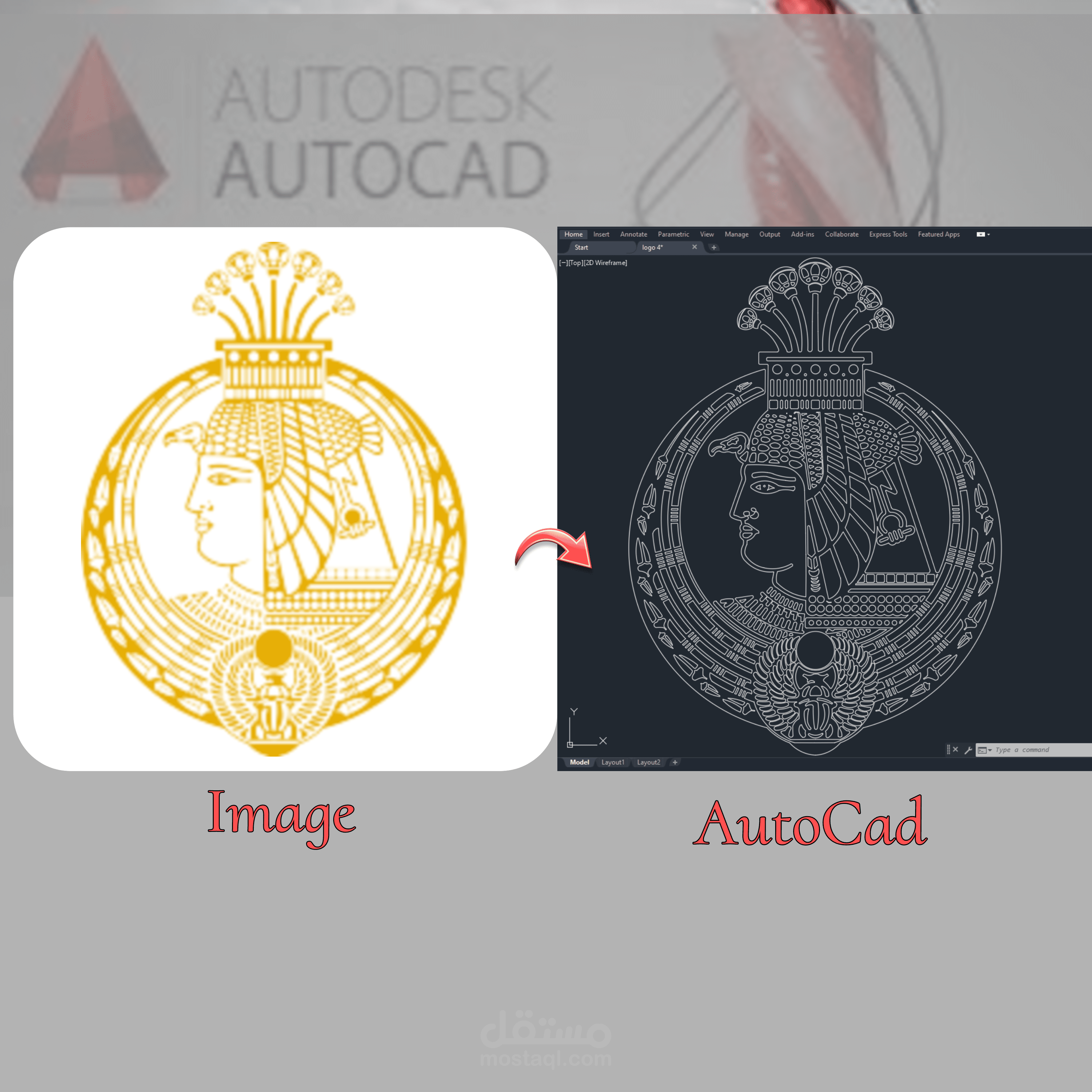 تفريغ محتويات ملفات pdf او صور او رسم يدوي الي ملفات اوتوكاد عالية الجودة