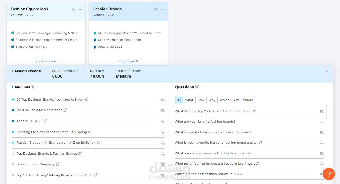 استخدم أداة Topic Research لتوليد أفكار ومواضيع جديدة للمحتوي ومتوافقة مع السيو (SEO )