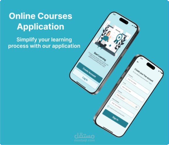 تصميم واجهات لتسجيل الدخول الى تطبيق كورسات تعليمية اونلاين. (Online Courses App Registration - UI Design)