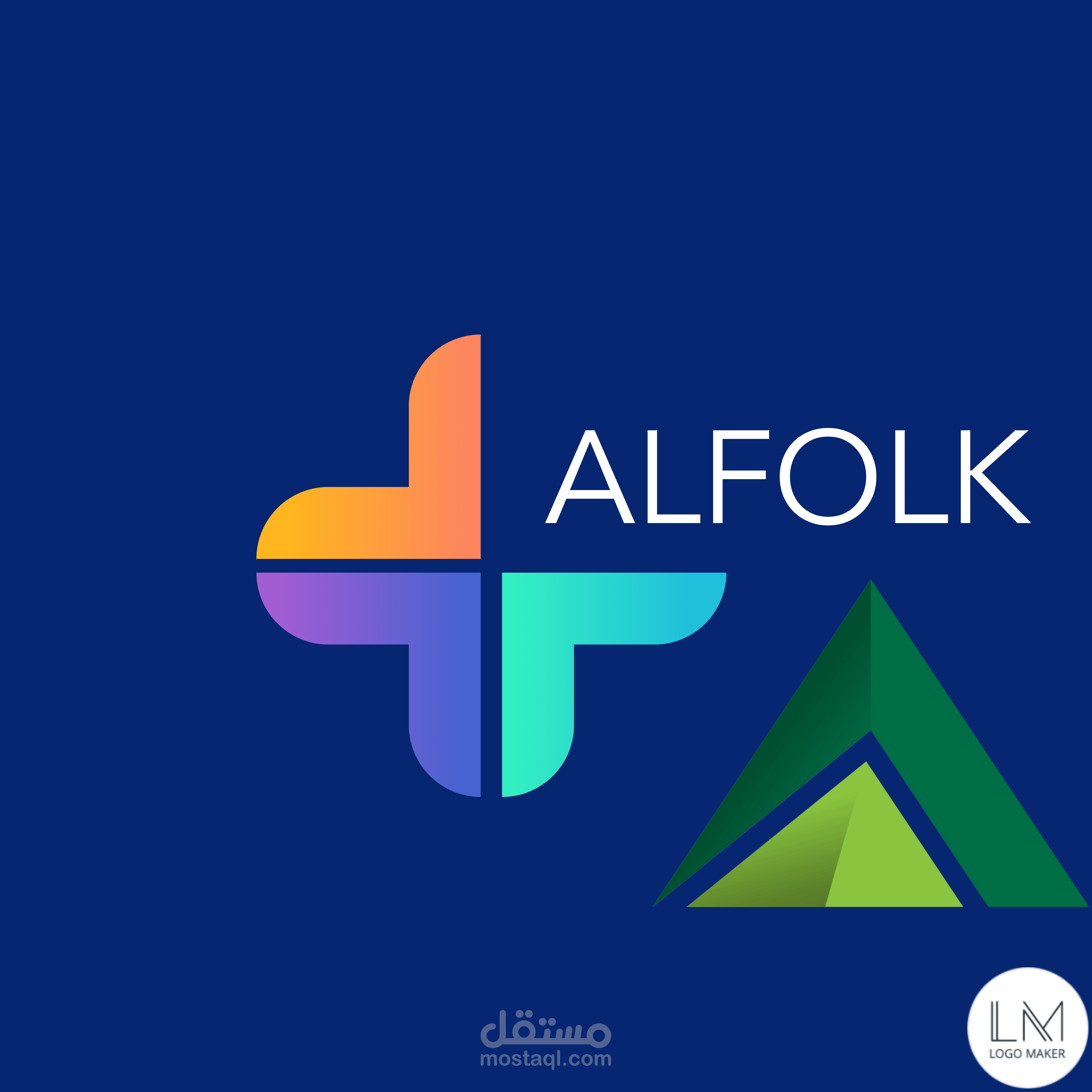 designing a logo