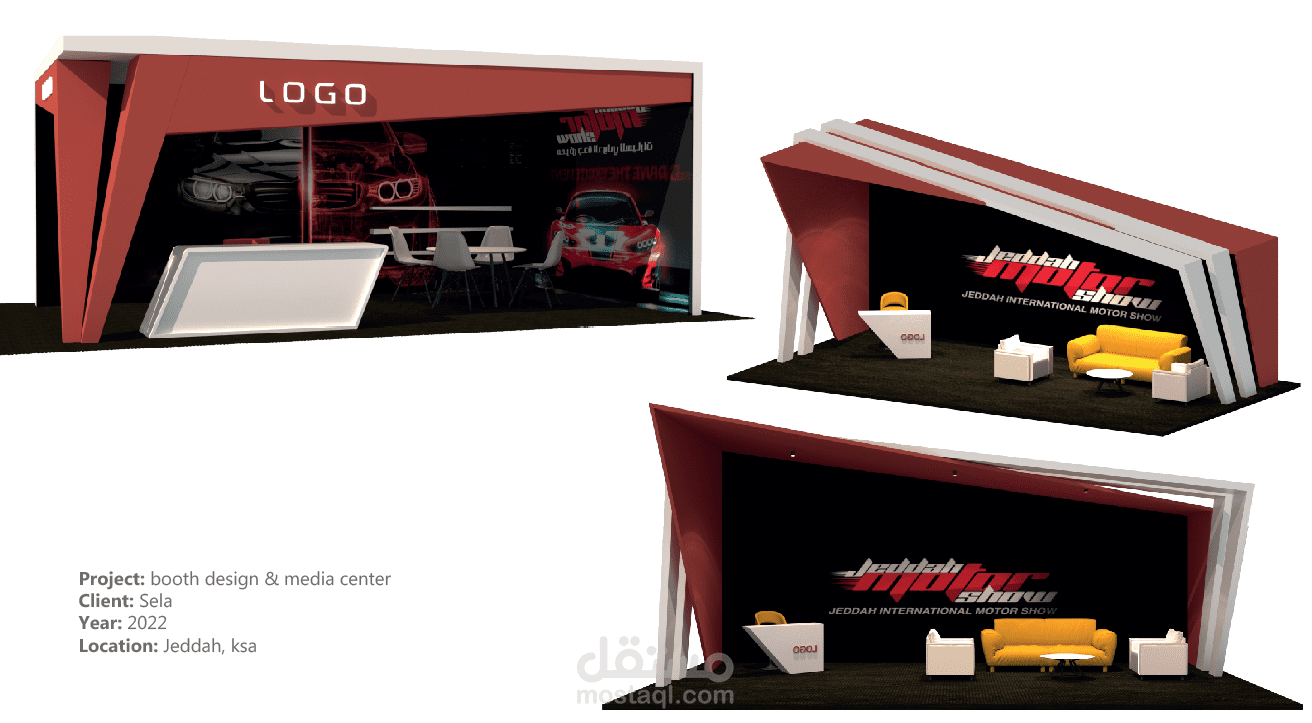 Jeddah International Motor Show