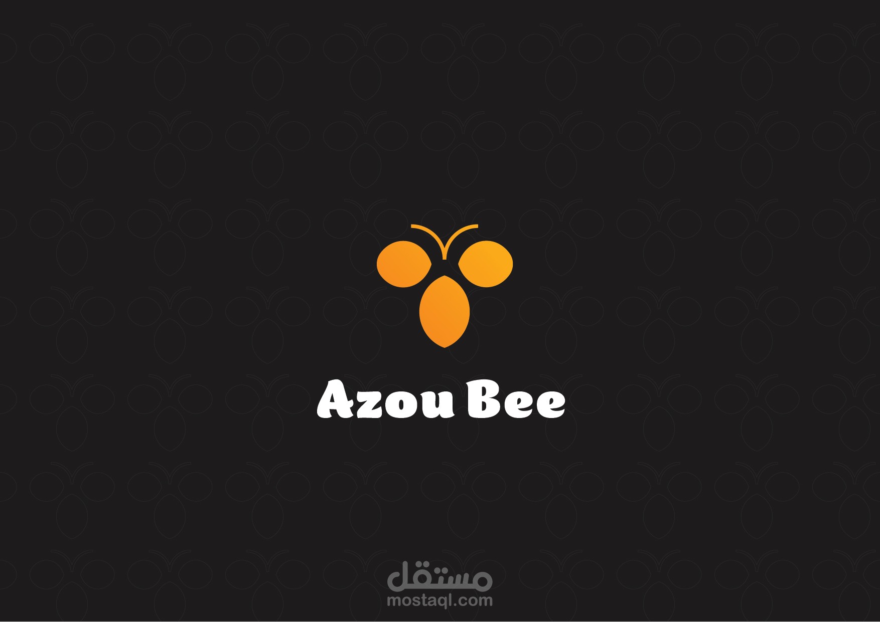 تصميم شعار و هوية لمؤسسة انتاج العسل